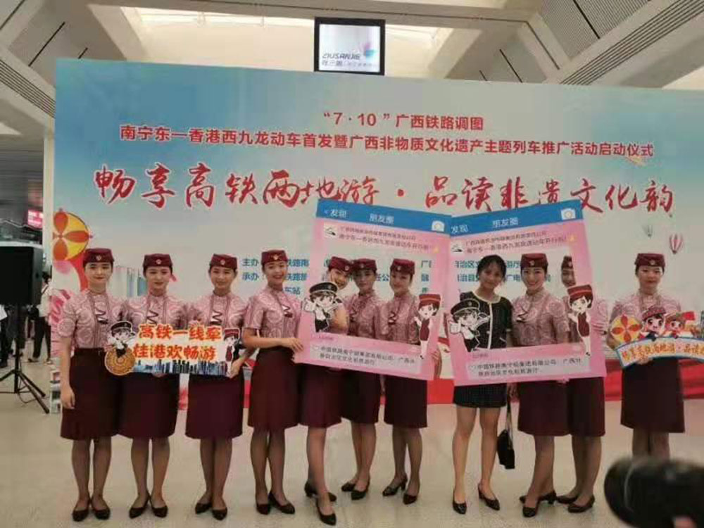 搭乘首發(fā)高鐵，海真珠珍珠粉抵達(dá)東方明珠