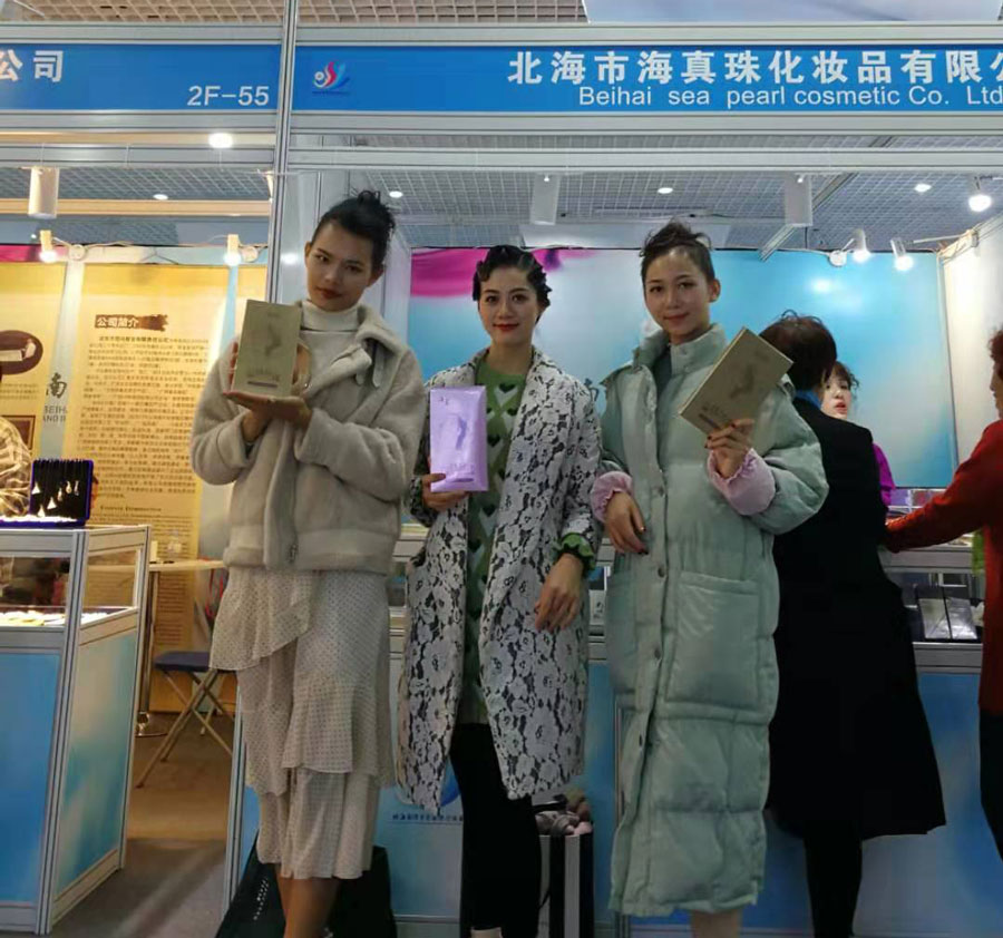 全城矚目南珠節(jié)盛典，海真珠創(chuàng)享南珠之美